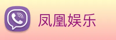皇冠体育 logo